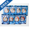 佐賀　古伊万里浪漫　味の肴箱
