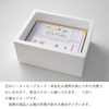 ホシフルーツ　ゆめほっぺみかんアイス　30粒入