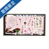 甘美　おしるこアイスバー