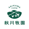 秋川牧園　秋川牧園の卵でつくったたまご村プリン