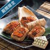うなぎ割烹「一愼、」おこわ風うなぎ飯