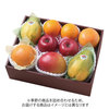 季節の果物詰合せA