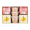 烏鶏庵 烏骨鶏菓子3種7個詰合せ