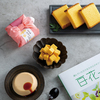 烏鶏庵 烏骨鶏菓子3種7個詰合せ