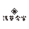 浅草今半　牛肉佃煮詰合せ（木箱）D