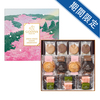 ゴディバ　春の焼き菓子アソートメント18個入