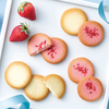 【特急便】ゴディバ チョコレート&ストロベリークッキーアソートメントB