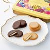 ゴディバ　100周年ラングドシャクッキーアソートメント30枚入