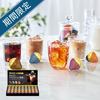 AGF　「ブレンディ」ポーション　アソートギフトA