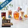 AGF　「ブレンディ」ポーション　アソートギフトB