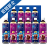 AGF　「ちょっと贅沢な珈琲店」アイスコーヒーギフトC