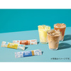 AGF　「ブレンディ」スティック　アイス&ホットオレギフト