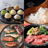 美味百撰　つわぶき・石蕗　カードギフト