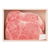 松阪牛 サーロインステーキ（木箱入）
