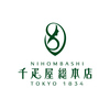 日本橋 千疋屋総本店 名入れフルーツデザートミニパック4袋入