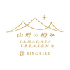 山形の極み プレミアムデザートジュース（ラ フランス・グレープ・ピーチ）F