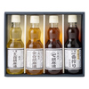 九鬼産業　胡麻油4種詰合せ