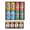 常陸野ネストビール8缶セットとチーズのオリーブオイル漬4本