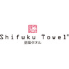 【特急便】今治謹製 至福タオル　フェイスタオル2枚セット