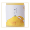 梅乃宿酒造 ゆず酒