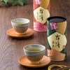 宇治茶詰合せ