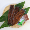 浜名湖謹製　特大サイズうなぎ蒲焼3尾