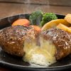 静岡発　チーズインハンバーグB