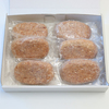 静岡発　チーズインハンバーグB