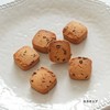 トトノエ菓子　グルテンフリー国産発酵バタークッキー缶　ネイビー（カカオニブ&抹茶）