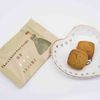トトノエ菓子　グルテンフリー国産発酵バタークッキーBOX