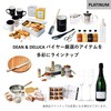 DEAN&DELUCA（ディーン＆デルーカ）　カタログギフト　カードタイプ　PLATINUM（プラチナ）
