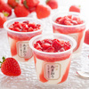 博多あまおう たっぷり苺のアイス 6個入
