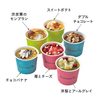 アフタヌーンティー・ティールーム アイス&シャーベット 6個入