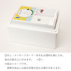 京菓匠 笹屋伊織監修 アイスアソート　10個入