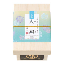 山田園 日本茶ティーバッグ（茶箱入り）A