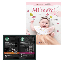 ミルメルシィ はな＋スターバックス オリガミ パーソナルドリップコーヒーギフト