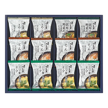 ろくさん亭 道場六三郎 スープ・味噌汁ギフト