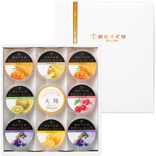 銀座千疋屋　名入れ銀座ゼリー