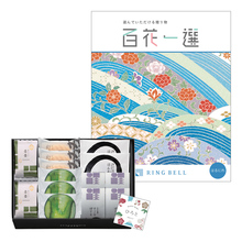 ZENKASHOIN　春（シュン）ノ箱と百花一選　はるにれ