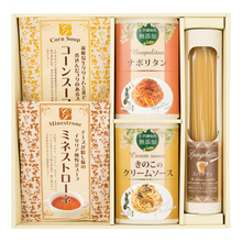 美食ファクトリー　タンタパスタ　こだわりパスタ＆スープセットＡ