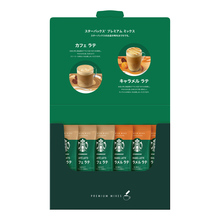スターバックス　プレミアムミックスギフトＡ