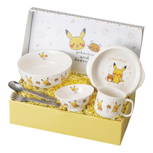 モンポケ　こども食器ギフトセット