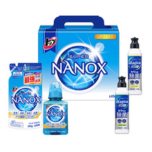 トップ　ナノックス洗剤ギフト
