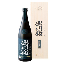 山形の極み　出羽桜酒造　特別純米古酒　10年熟成