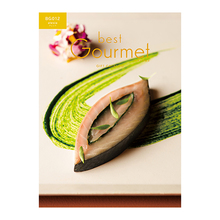 best Gourmet（ベストグルメ）　アレジア