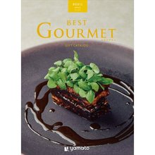 best Gourmet（ベストグルメ）　アレジア