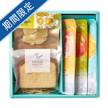 ホシフルーツ　凍らせて食べるシャーベットとこだわりフルーツのスイーツアソートA