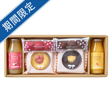 国産果実のジュース＆焼き菓子アソートＡ