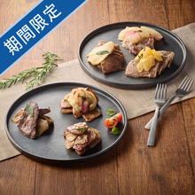 黒毛和牛３種の野菜旨み感じる焼肉