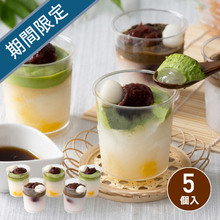ホシフルーツ　黒蜜で食べるクリームあんみつ　5個入